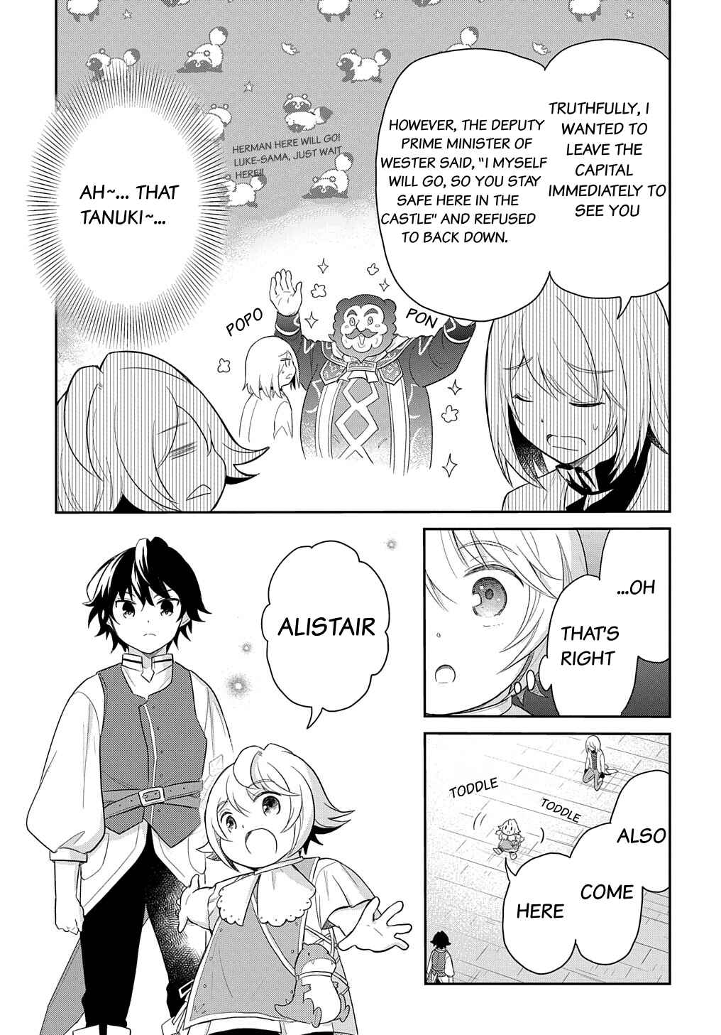 Tensei Youjo wa Akiramenai Chapter 39 - Page 19