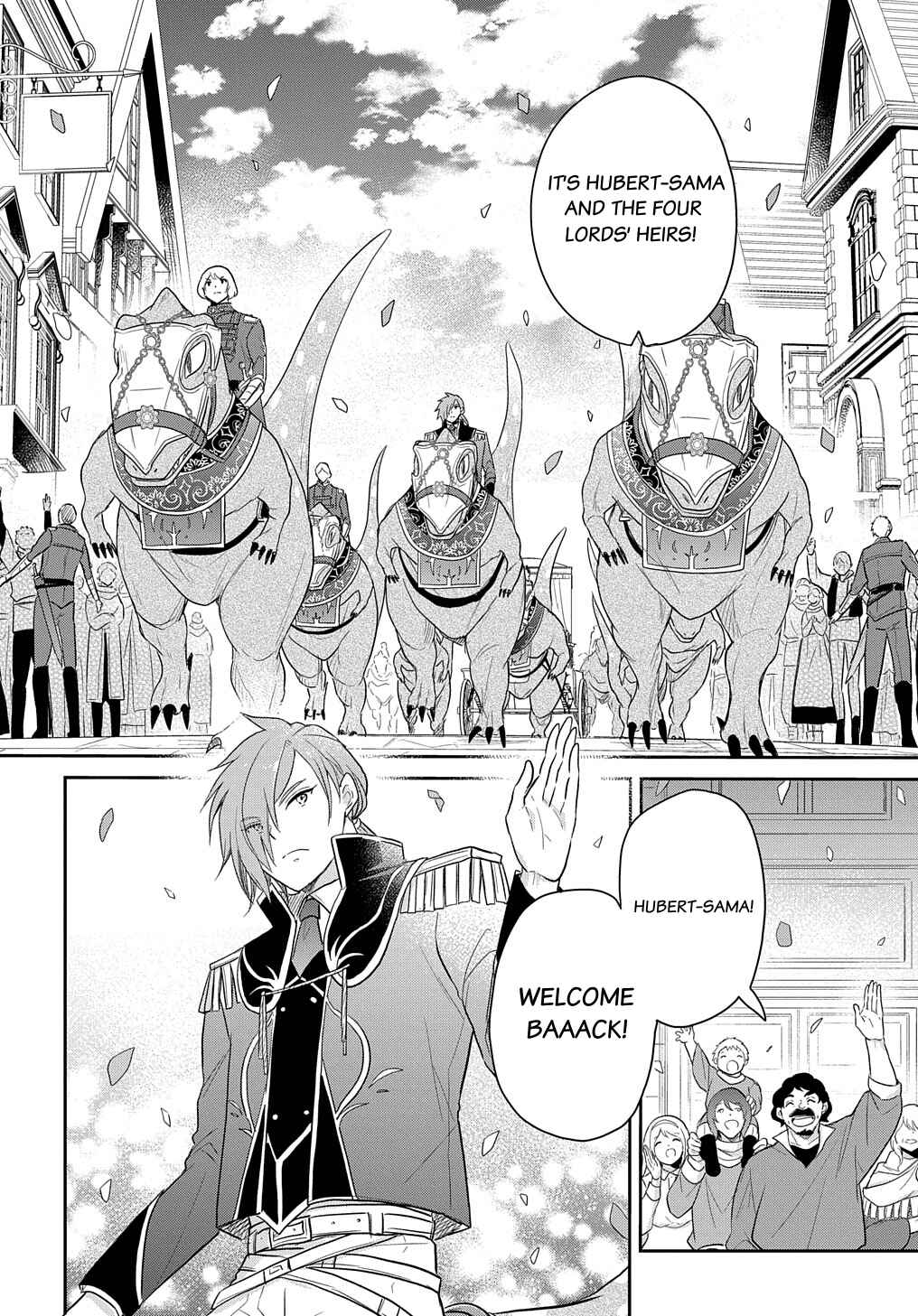Tensei Youjo wa Akiramenai Chapter 39 - Page 2