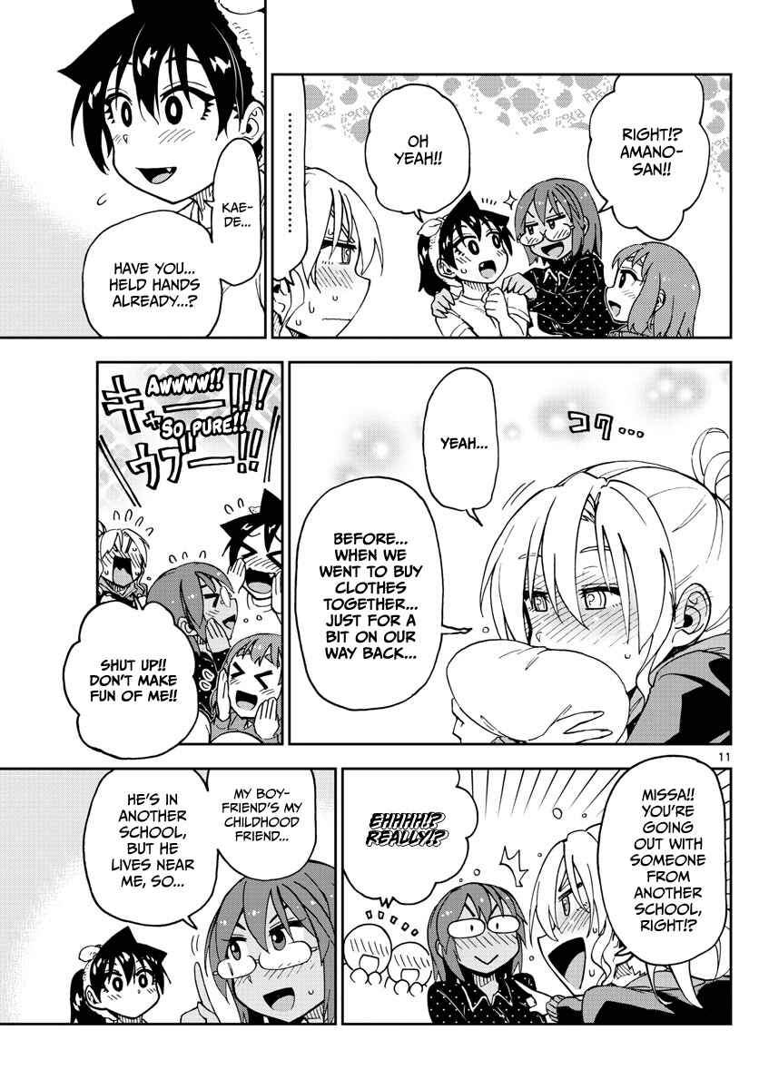 Amano Megumi wa Sukidarake! Chapter 130 - Page 11