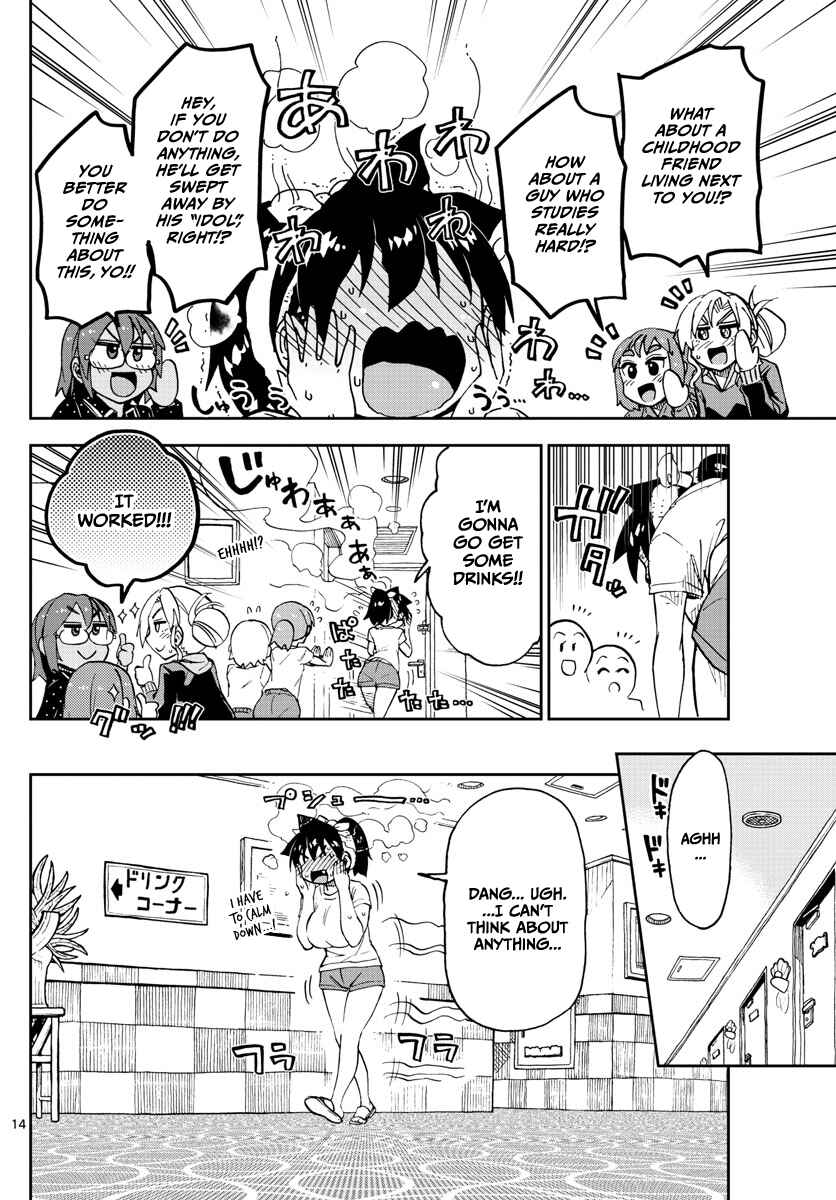 Amano Megumi wa Sukidarake! Chapter 130 - Page 14