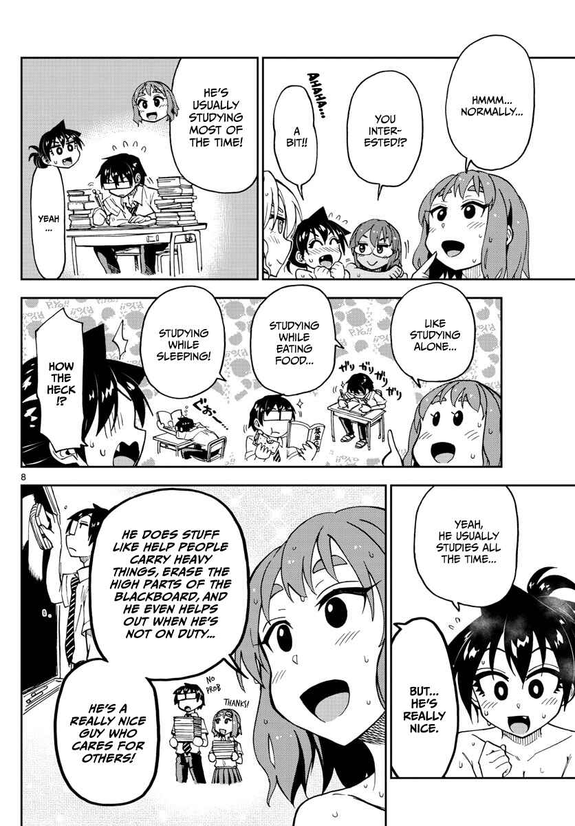 Amano Megumi wa Sukidarake! Chapter 130 - Page 8