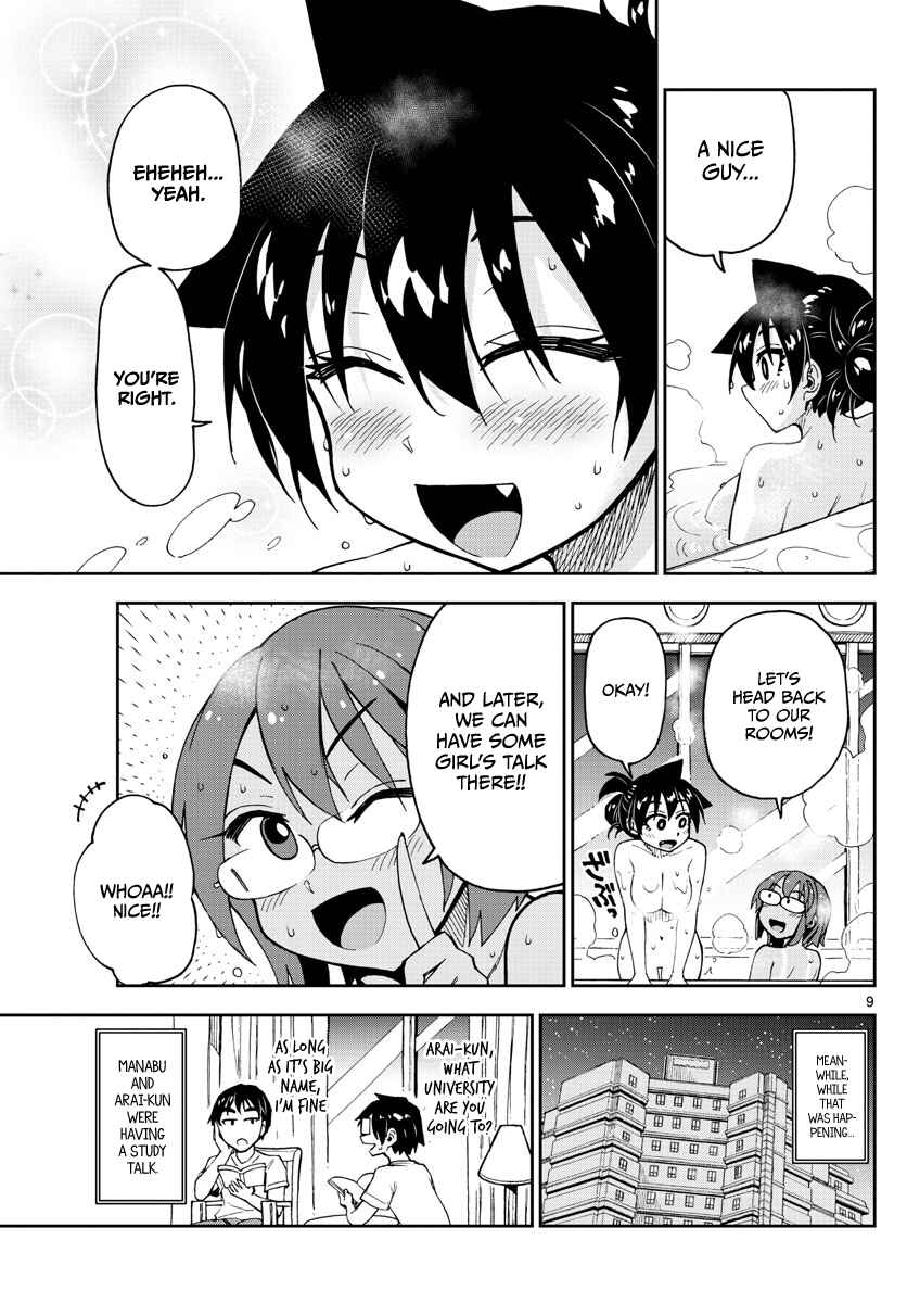 Amano Megumi wa Sukidarake! Chapter 130 - Page 9