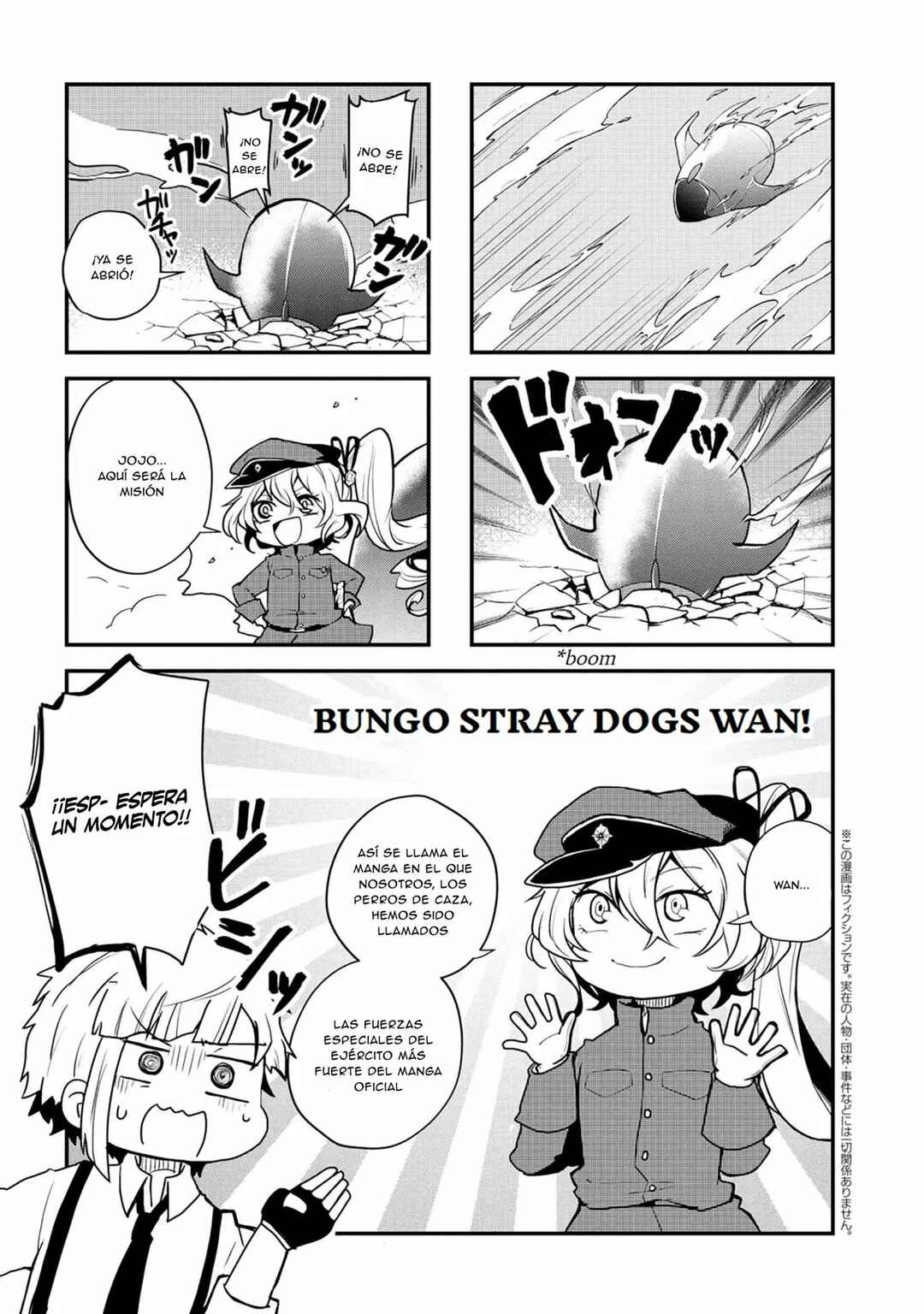 Bungou Stray Dogs: Wan! Chapter 87 - Page 2