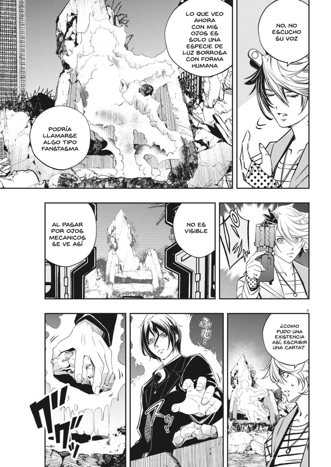 Kamen Rider W - Futo PI Chapter 161 - Page 10