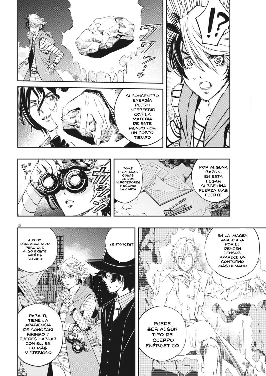 Kamen Rider W - Futo PI Chapter 161 - Page 11
