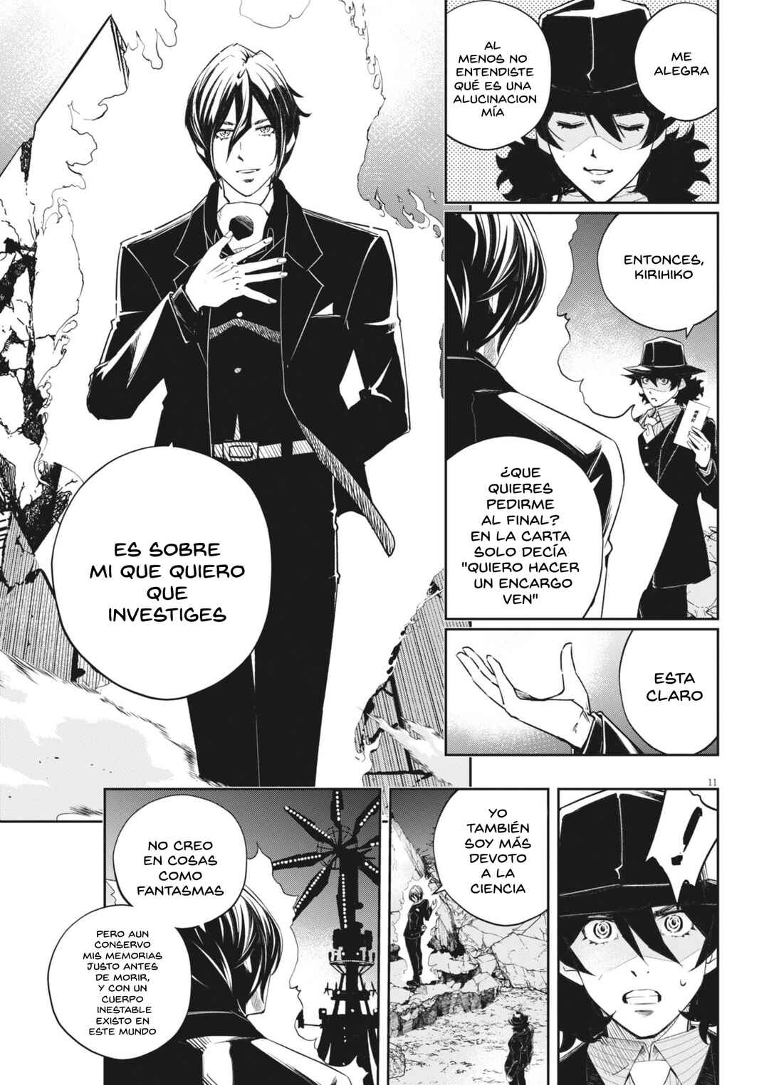 Kamen Rider W - Futo PI Chapter 161 - Page 12