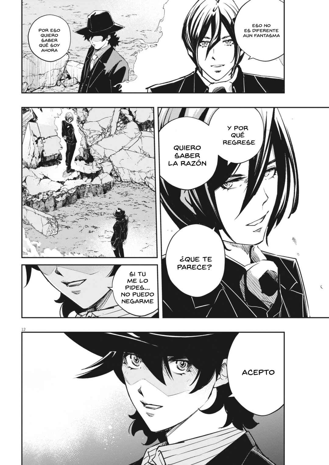 Kamen Rider W - Futo PI Chapter 161 - Page 13