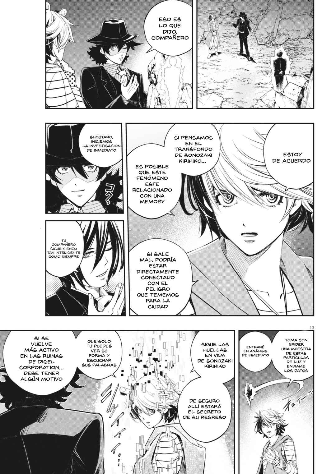 Kamen Rider W - Futo PI Chapter 161 - Page 14