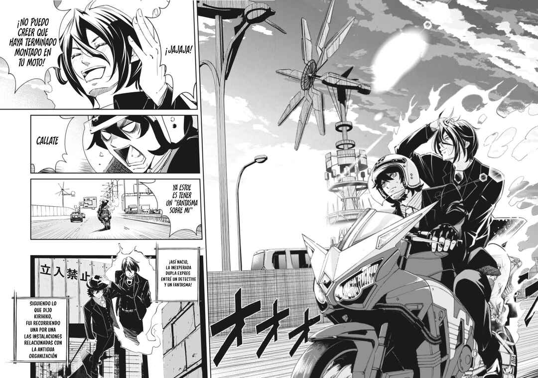 Kamen Rider W - Futo PI Chapter 161 - Page 17