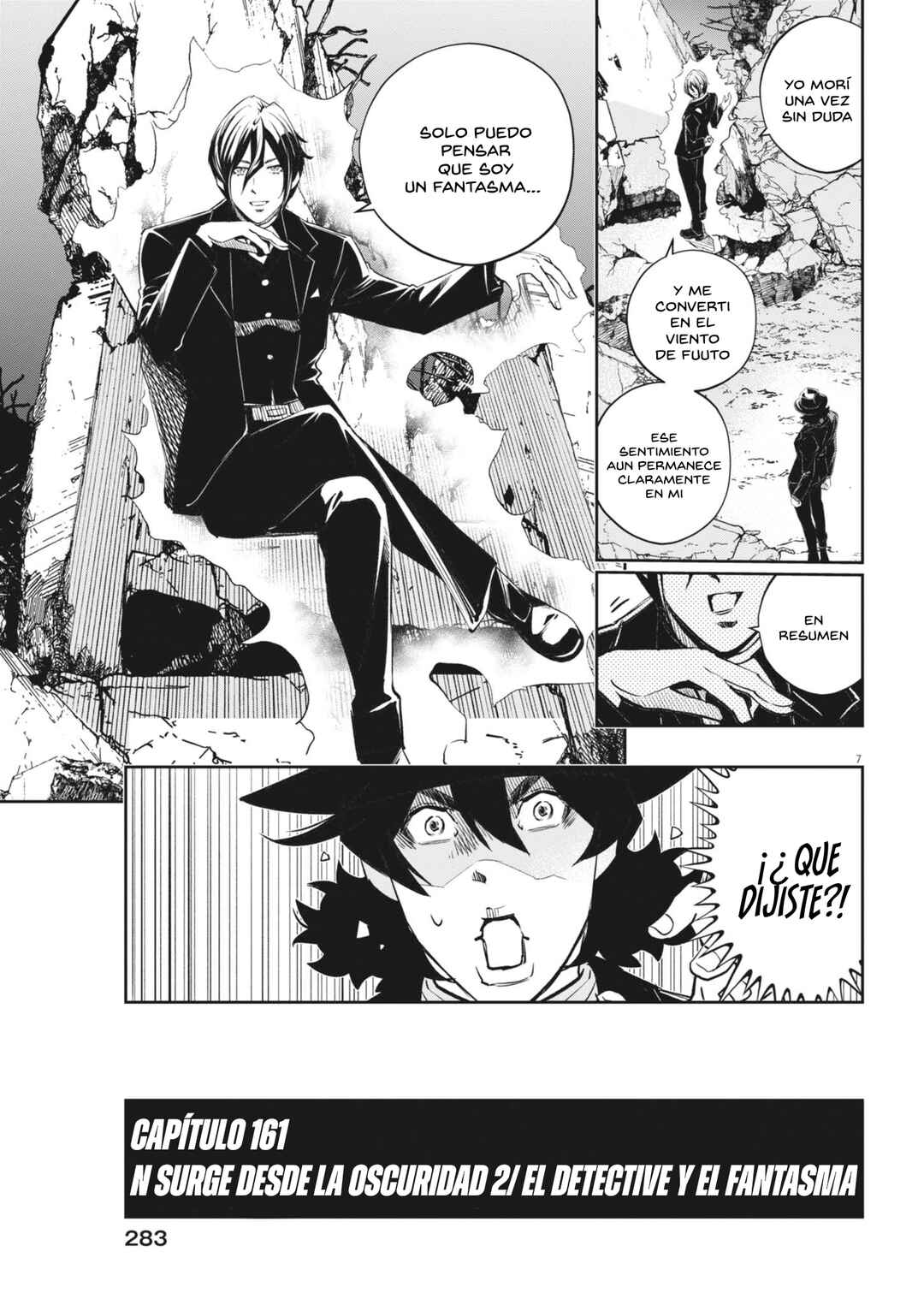 Kamen Rider W - Futo PI Chapter 161 - Page 8