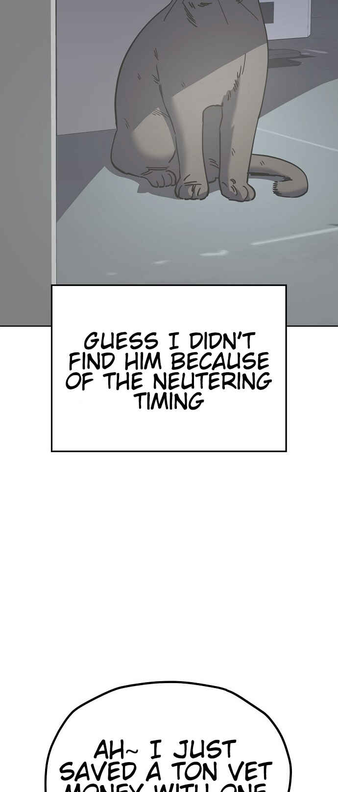 Mujikbaeksu Gye Baek-sun Chapter 114 - Page 12