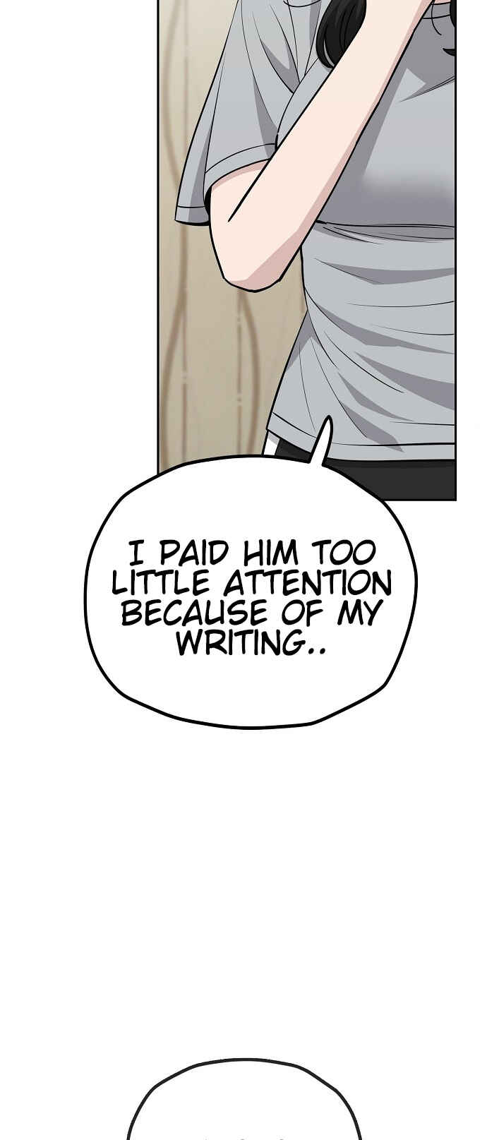 Mujikbaeksu Gye Baek-sun Chapter 114 - Page 15
