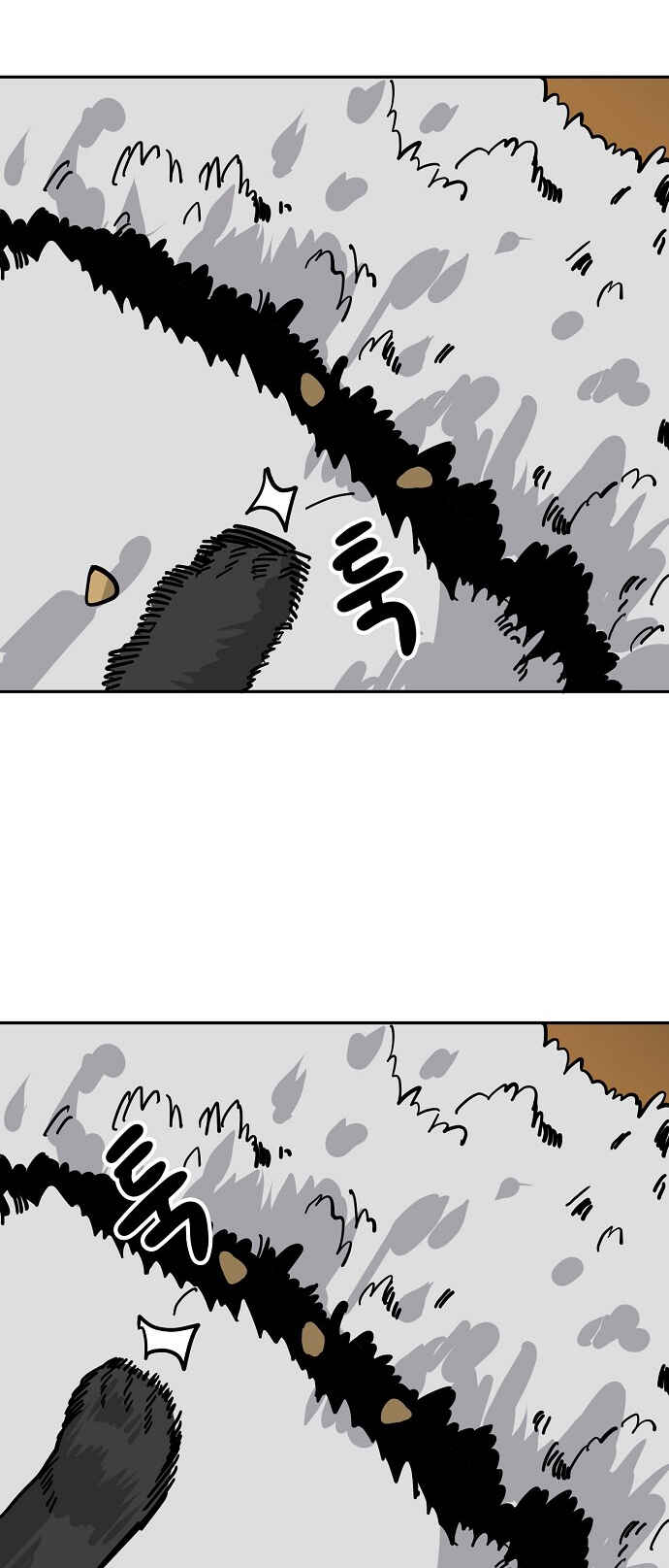 Mujikbaeksu Gye Baek-sun Chapter 114 - Page 49