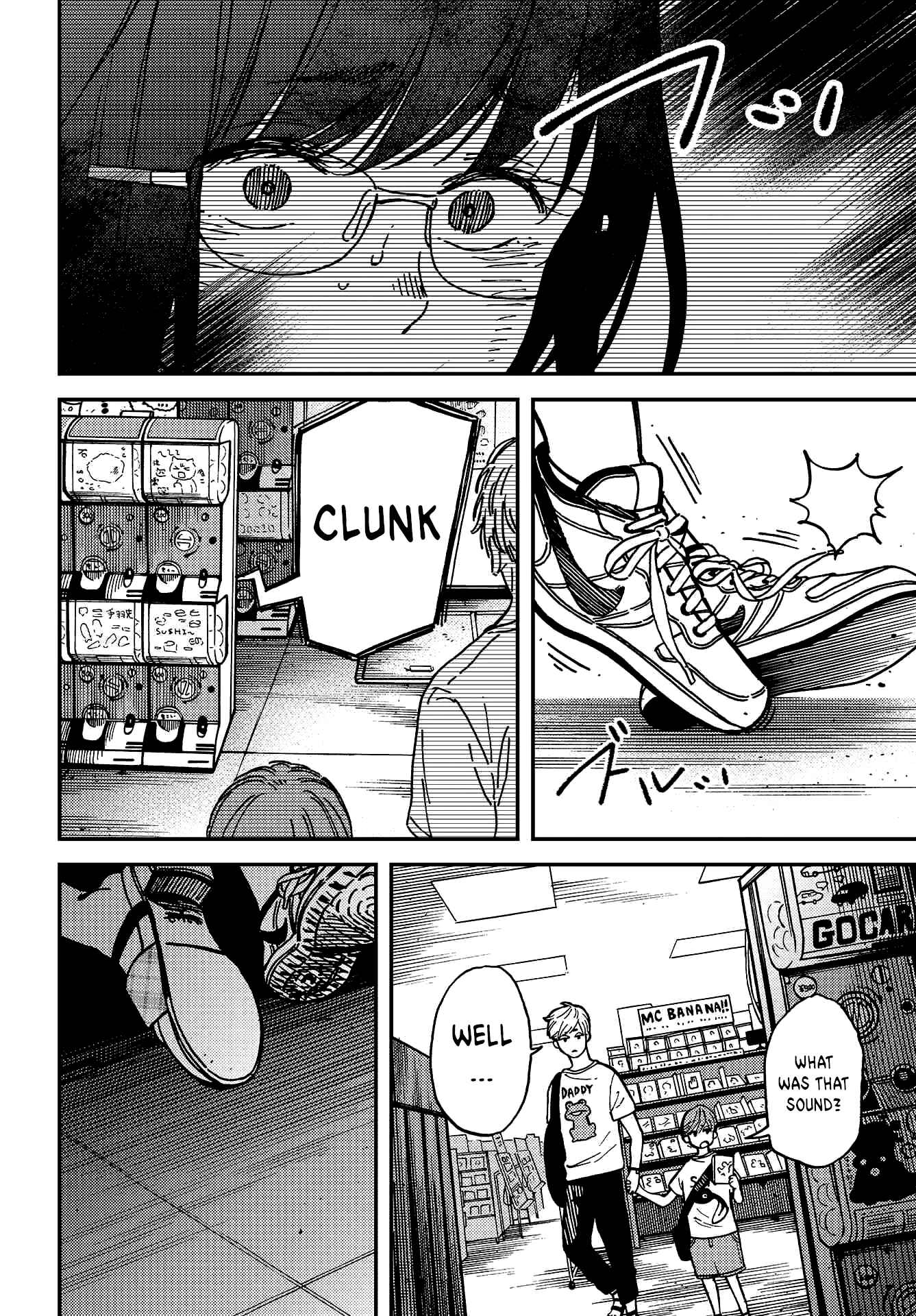 Kakushigoto Chapter 4 - Page 23