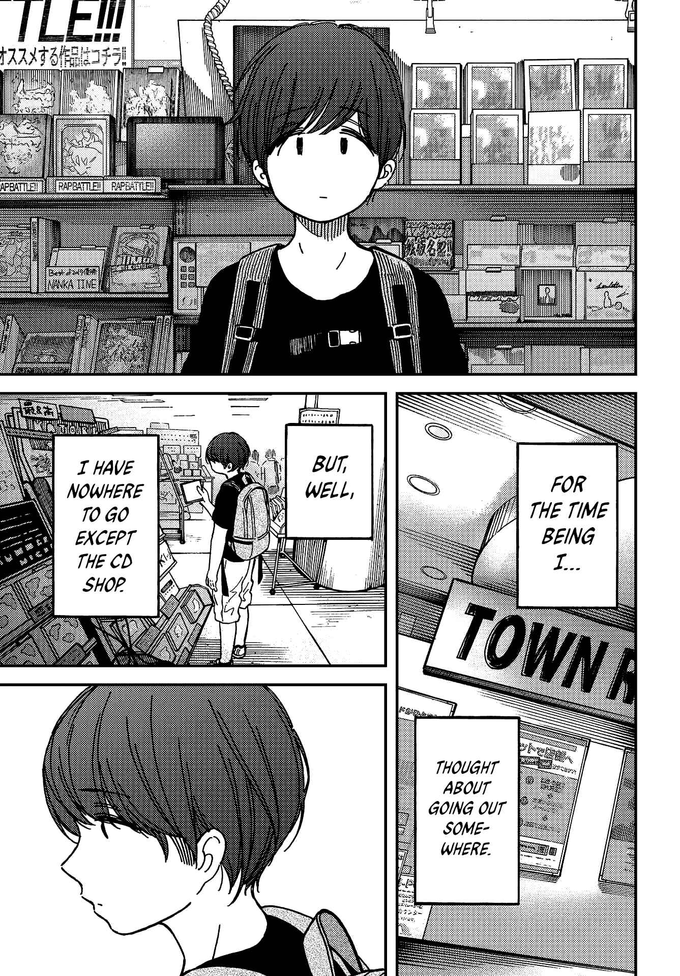 Kakushigoto Chapter 4 - Page 6