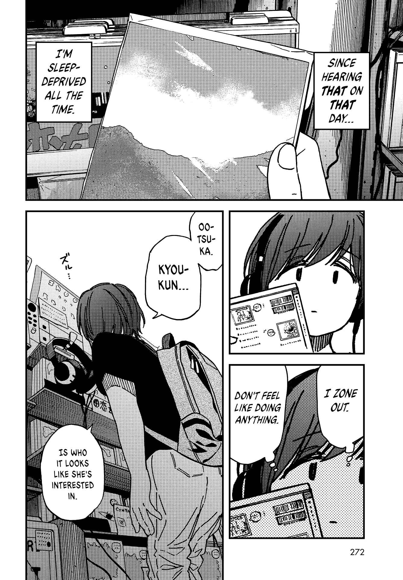 Kakushigoto Chapter 4 - Page 7