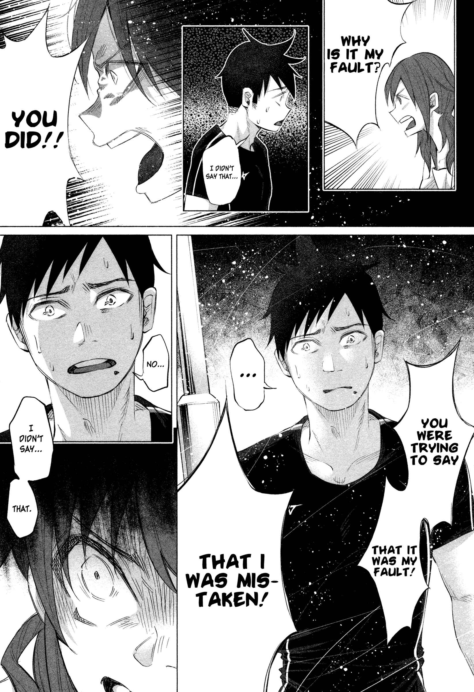 Kimi ni Aisarete Itakatta Chapter 12 - Page 8