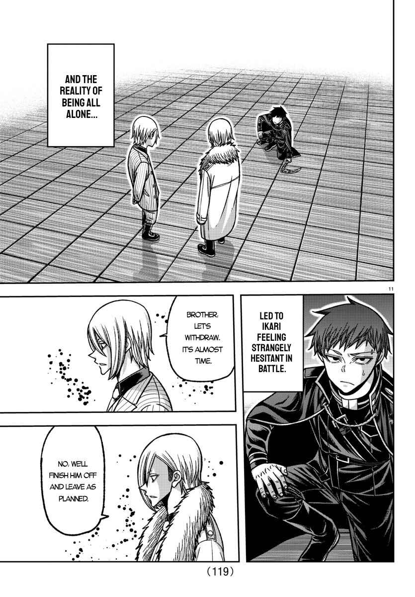 Tougen Anki Chapter 149 - Page 11