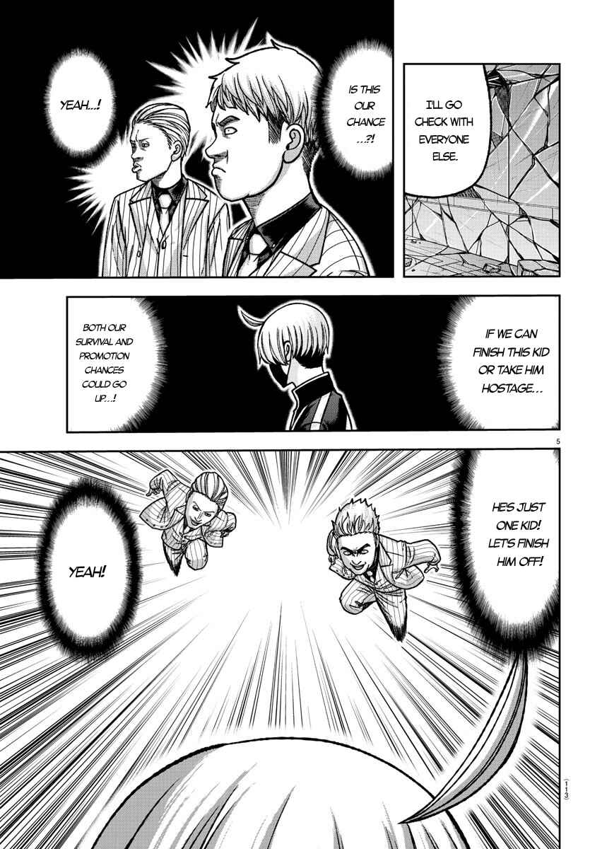 Tougen Anki Chapter 149 - Page 5