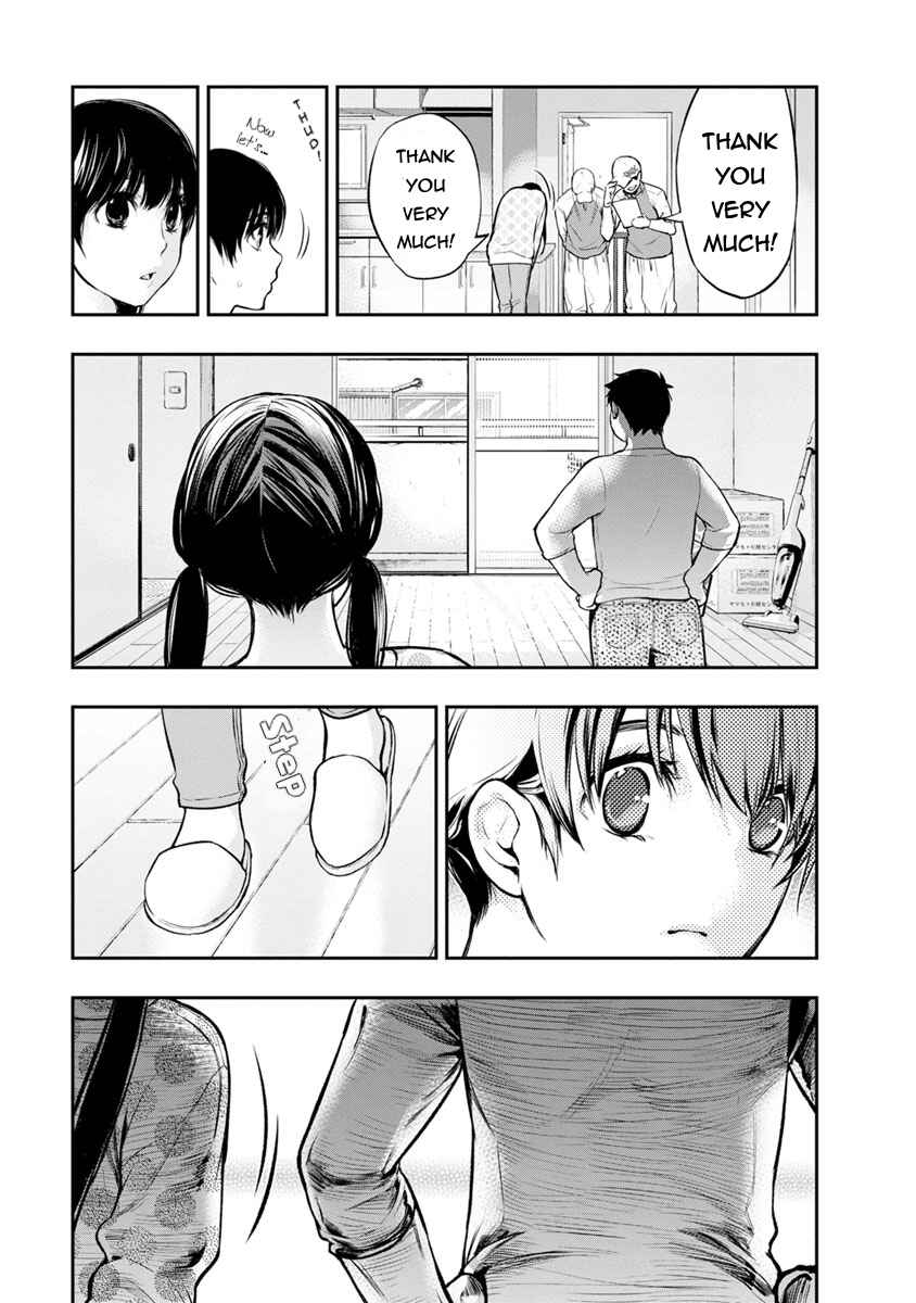Itonami Itonamezu Chapter 4 - Page 10
