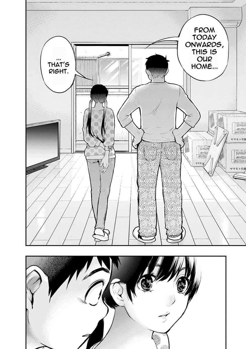 Itonami Itonamezu Chapter 4 - Page 11