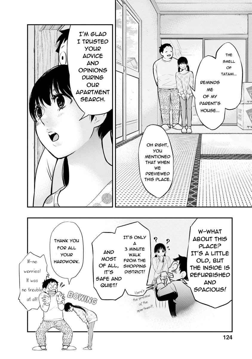 Itonami Itonamezu Chapter 4 - Page 13