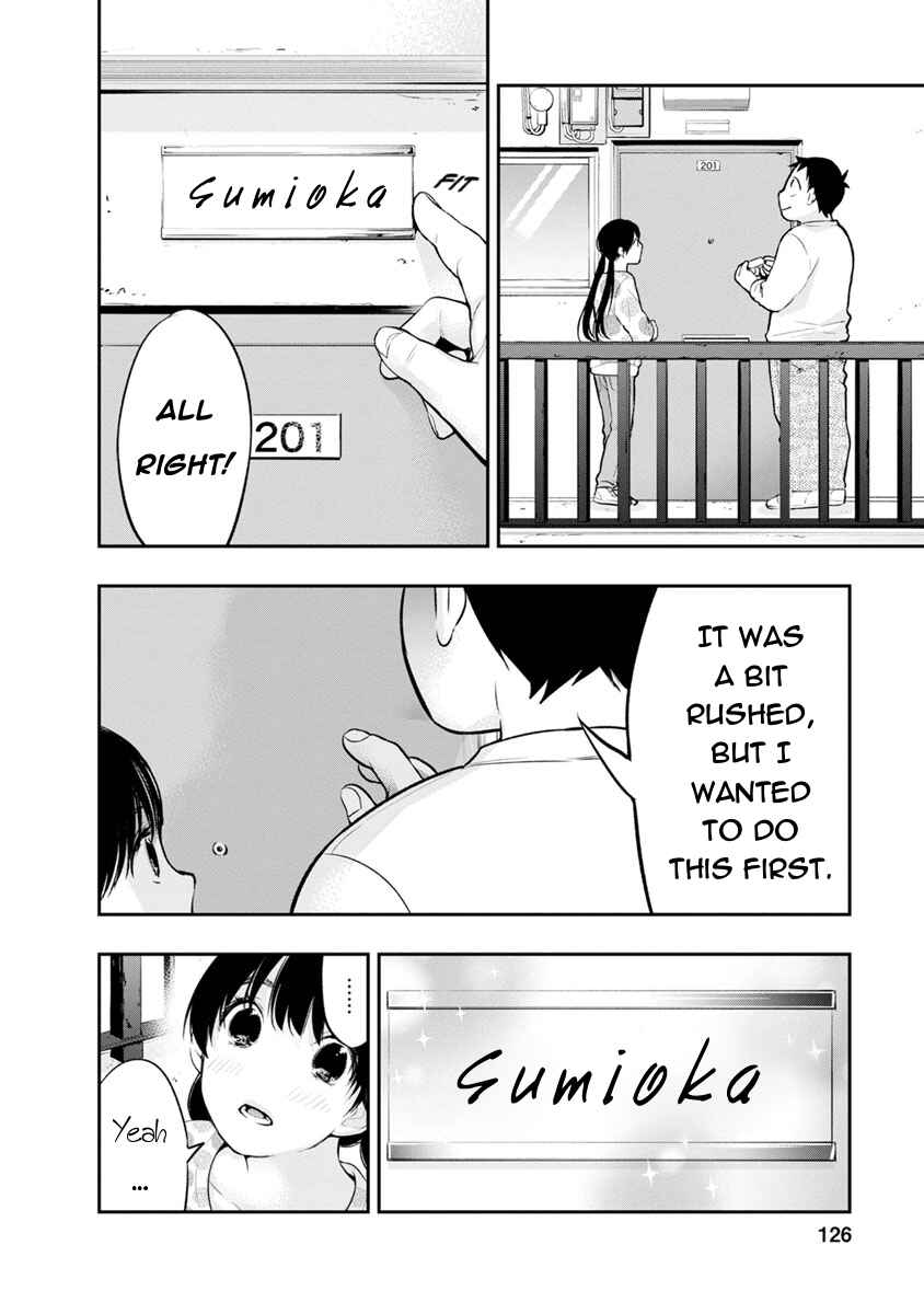 Itonami Itonamezu Chapter 4 - Page 15