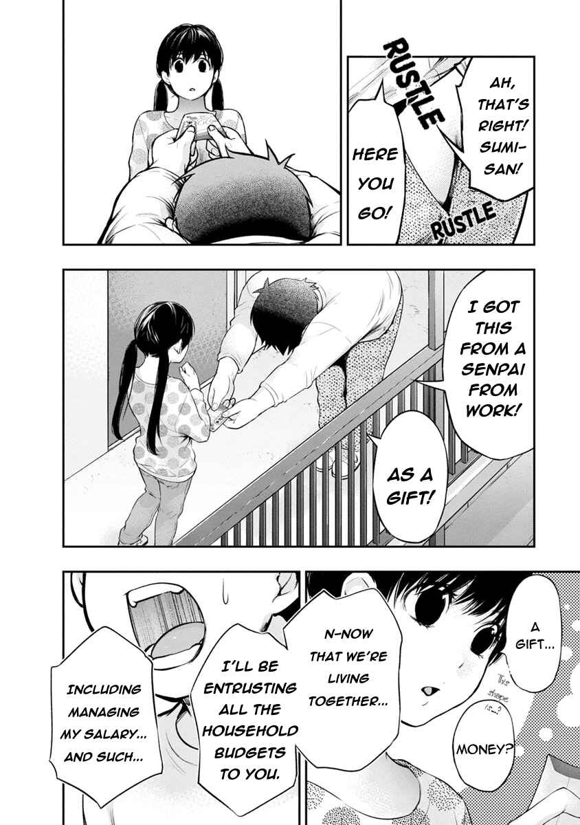 Itonami Itonamezu Chapter 4 - Page 17