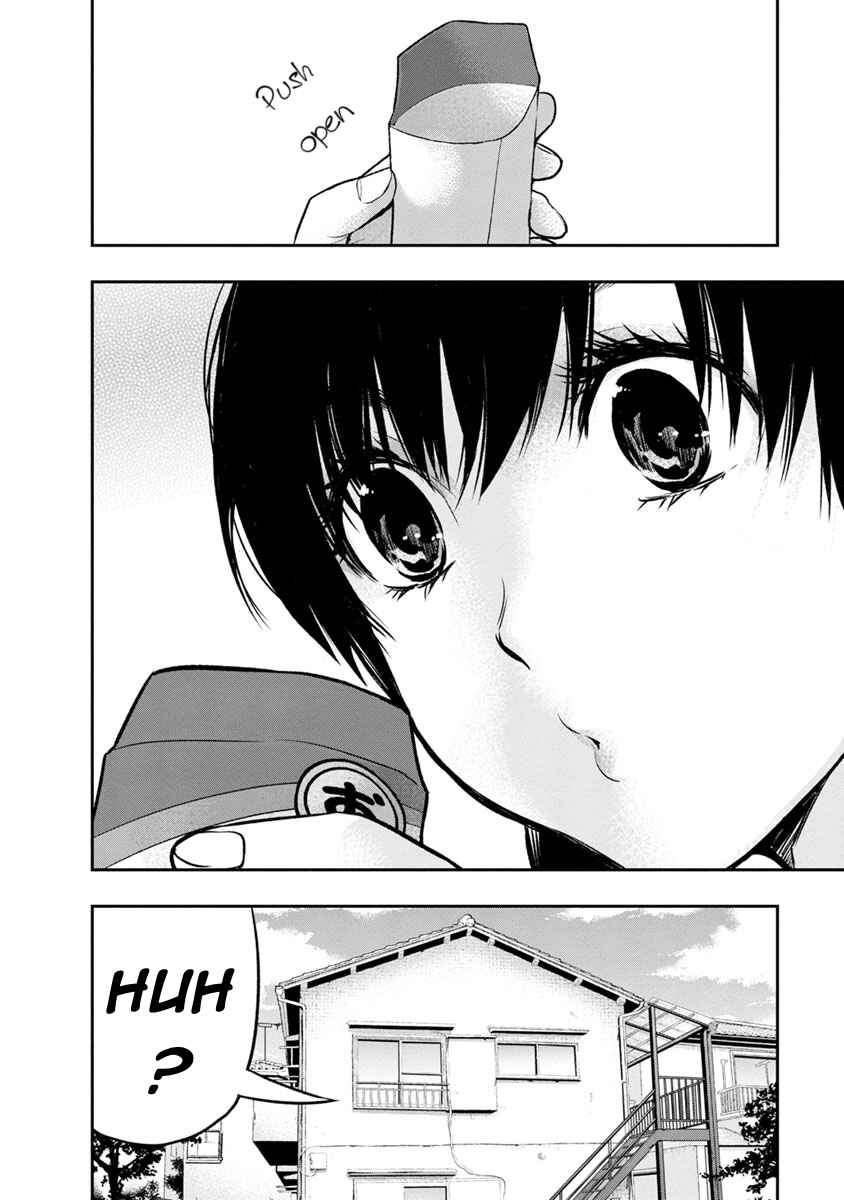 Itonami Itonamezu Chapter 4 - Page 21