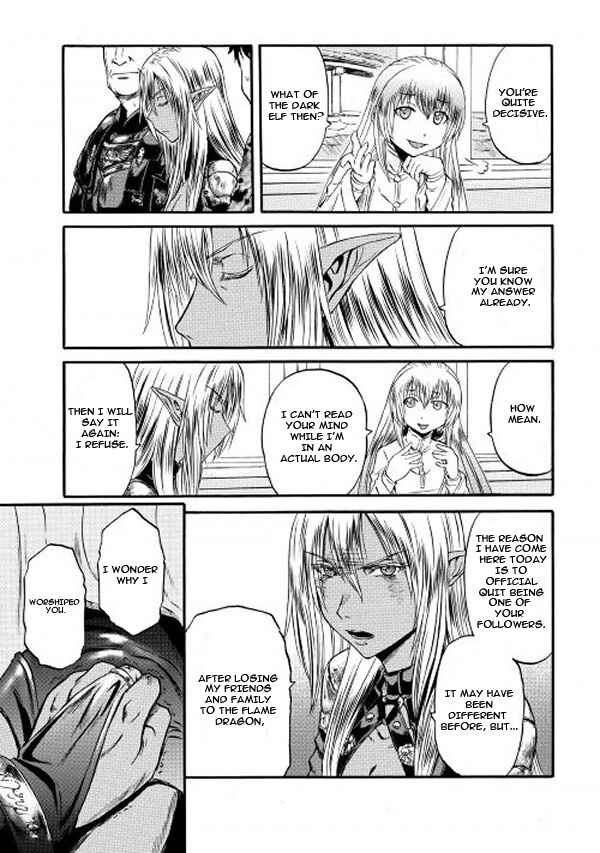 GATE - Jieitai Kanochi nite, Kaku Tatakaeri Chapter 57 - Page 15