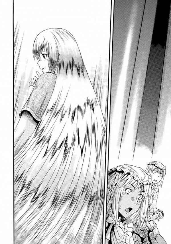 GATE - Jieitai Kanochi nite, Kaku Tatakaeri Chapter 57 - Page 2
