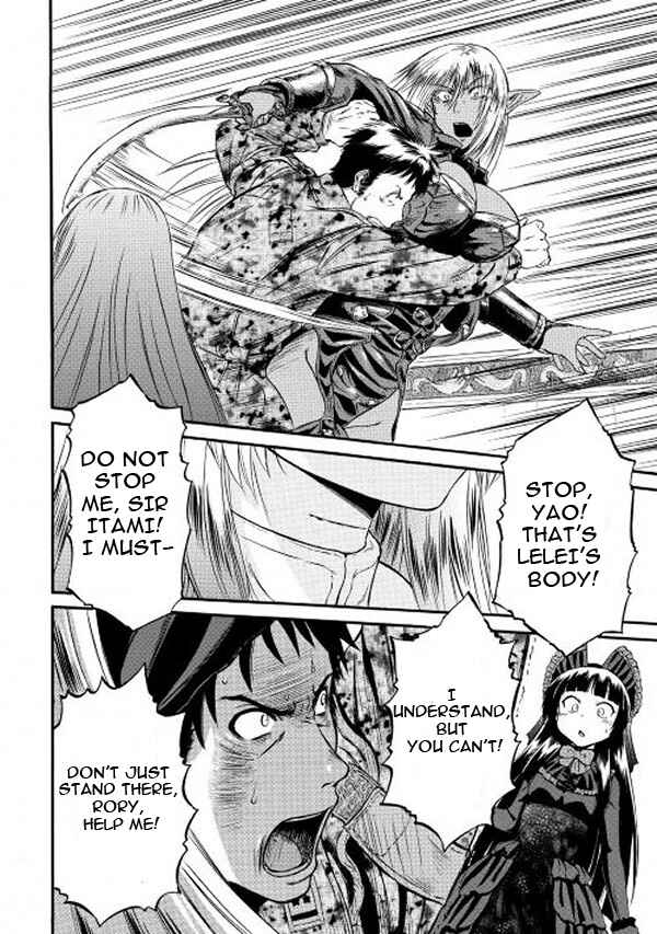 GATE - Jieitai Kanochi nite, Kaku Tatakaeri Chapter 57 - Page 20