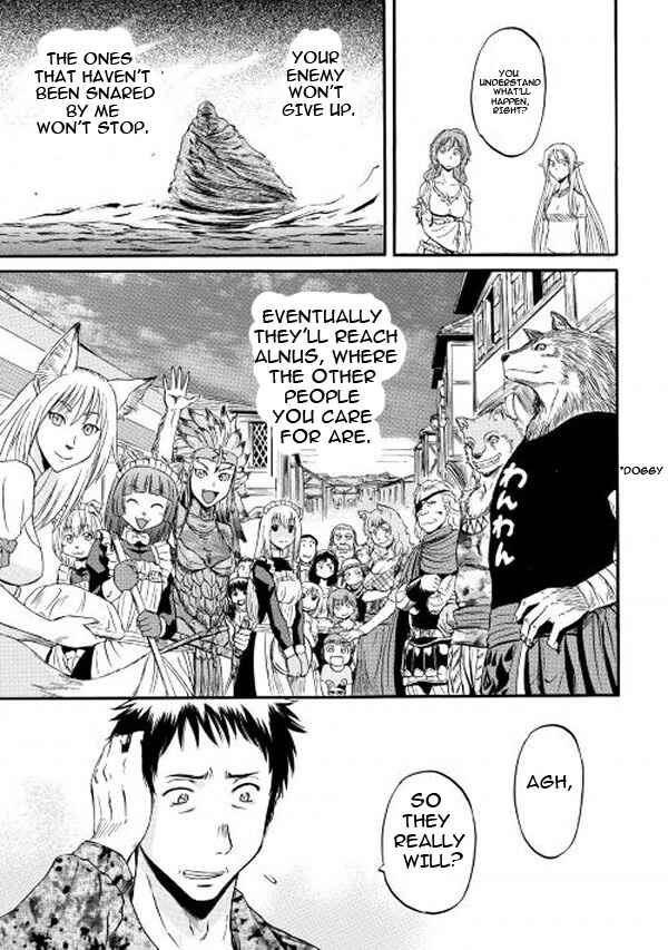 GATE - Jieitai Kanochi nite, Kaku Tatakaeri Chapter 57 - Page 37