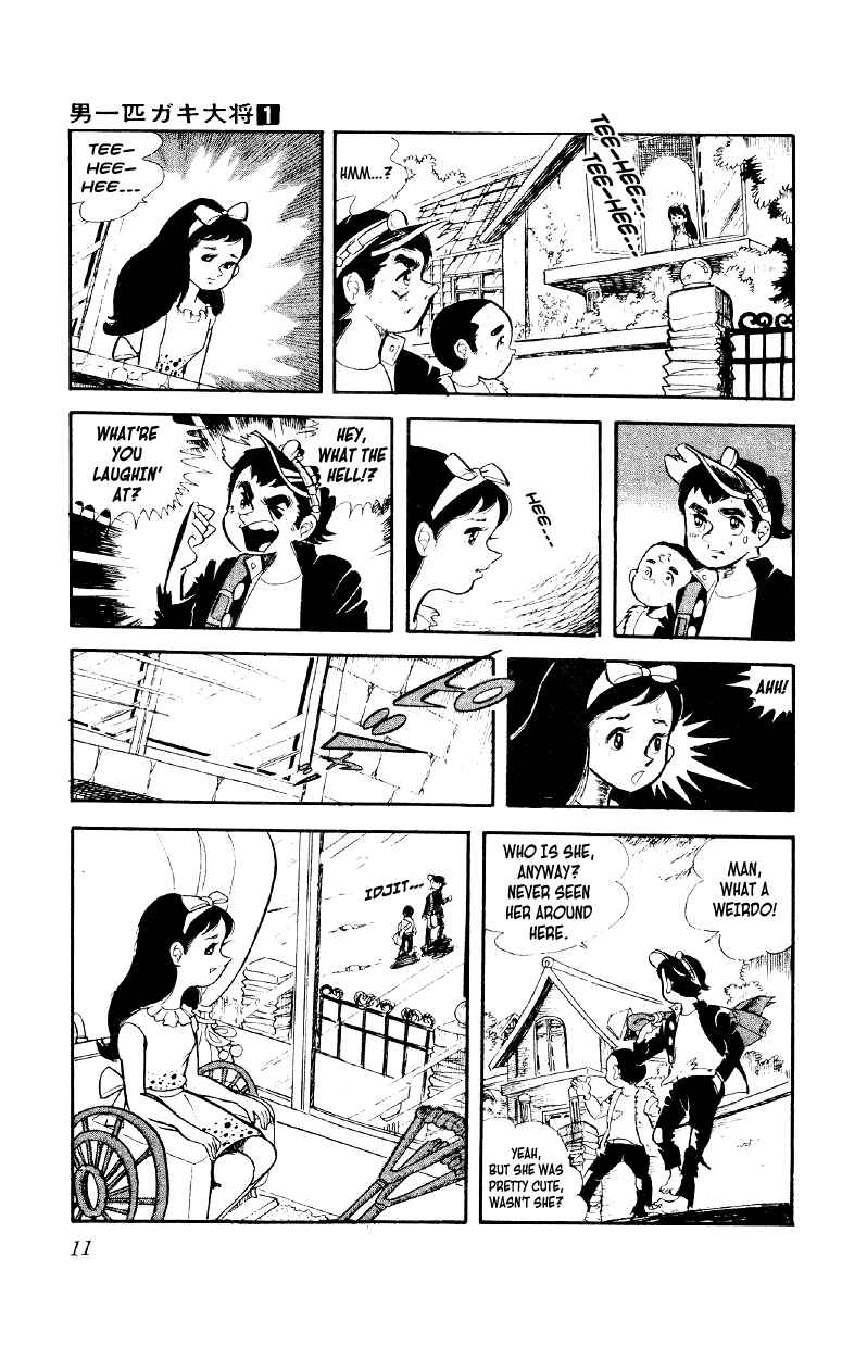 Otoko Ippiki Gaki Daisho Chapter 1 - Page 11