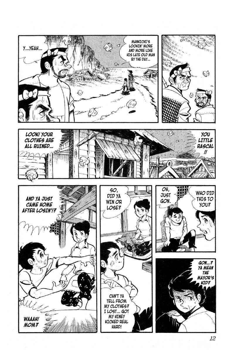 Otoko Ippiki Gaki Daisho Chapter 1 - Page 12