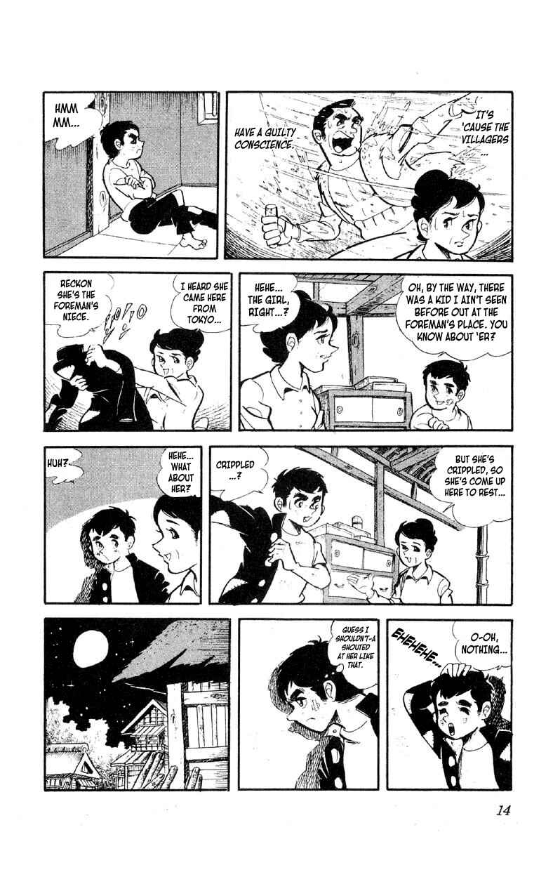 Otoko Ippiki Gaki Daisho Chapter 1 - Page 14