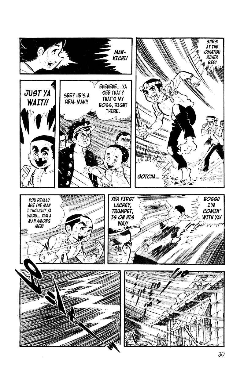 Otoko Ippiki Gaki Daisho Chapter 1 - Page 30