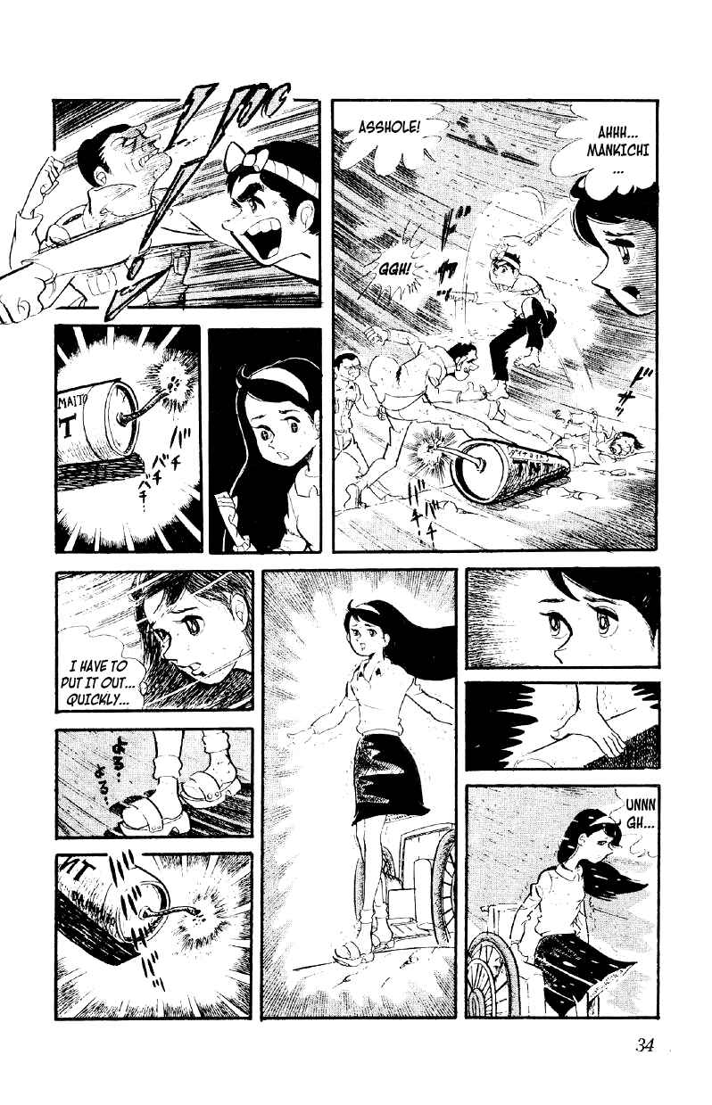 Otoko Ippiki Gaki Daisho Chapter 1 - Page 34
