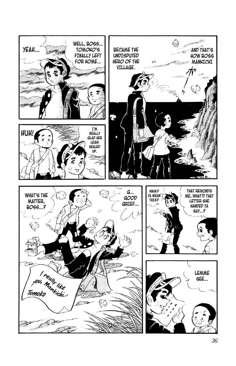 Otoko Ippiki Gaki Daisho Chapter 1 - Page 36
