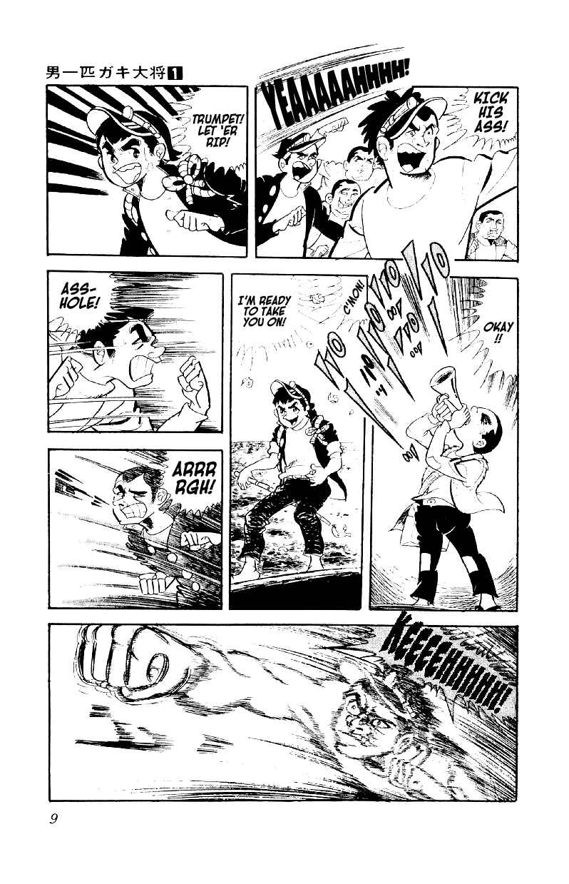 Otoko Ippiki Gaki Daisho Chapter 1 - Page 9