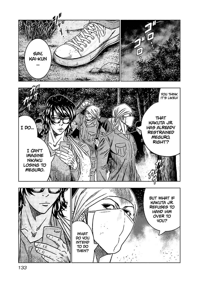 OUT Chapter 136 - Page 12