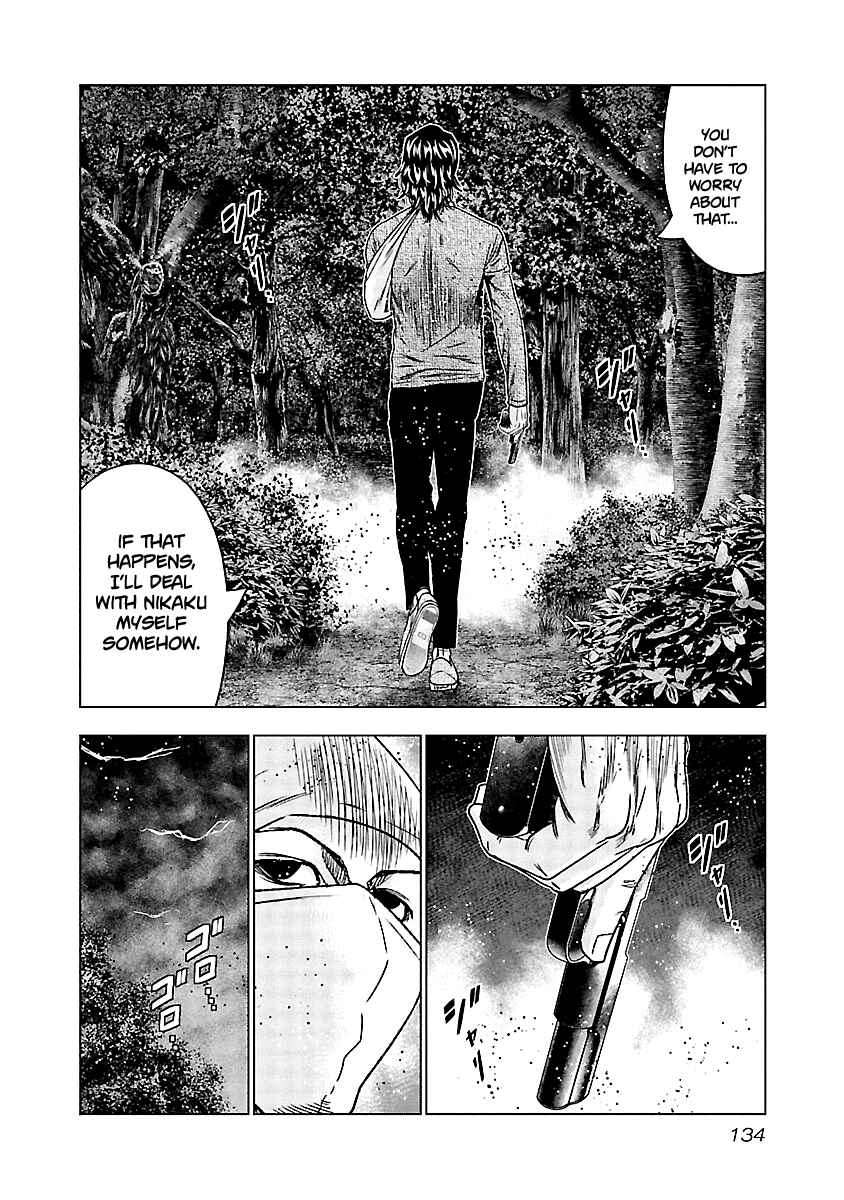 OUT Chapter 136 - Page 13