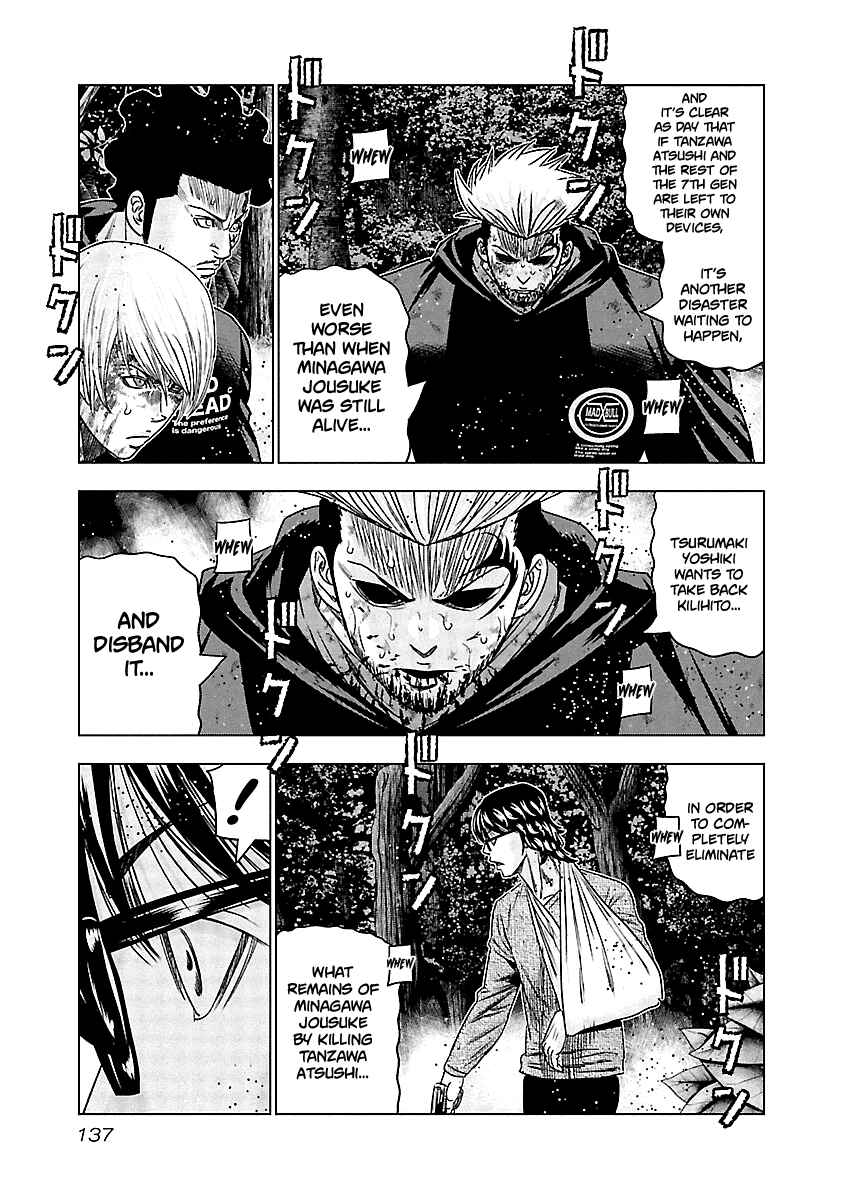OUT Chapter 136 - Page 16