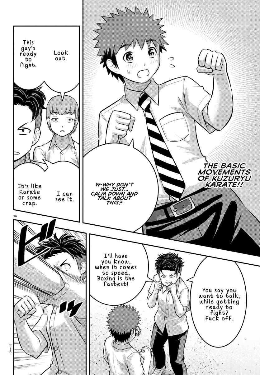 Yankee JK Kuzuhana-chan Chapter 181 - Page 16
