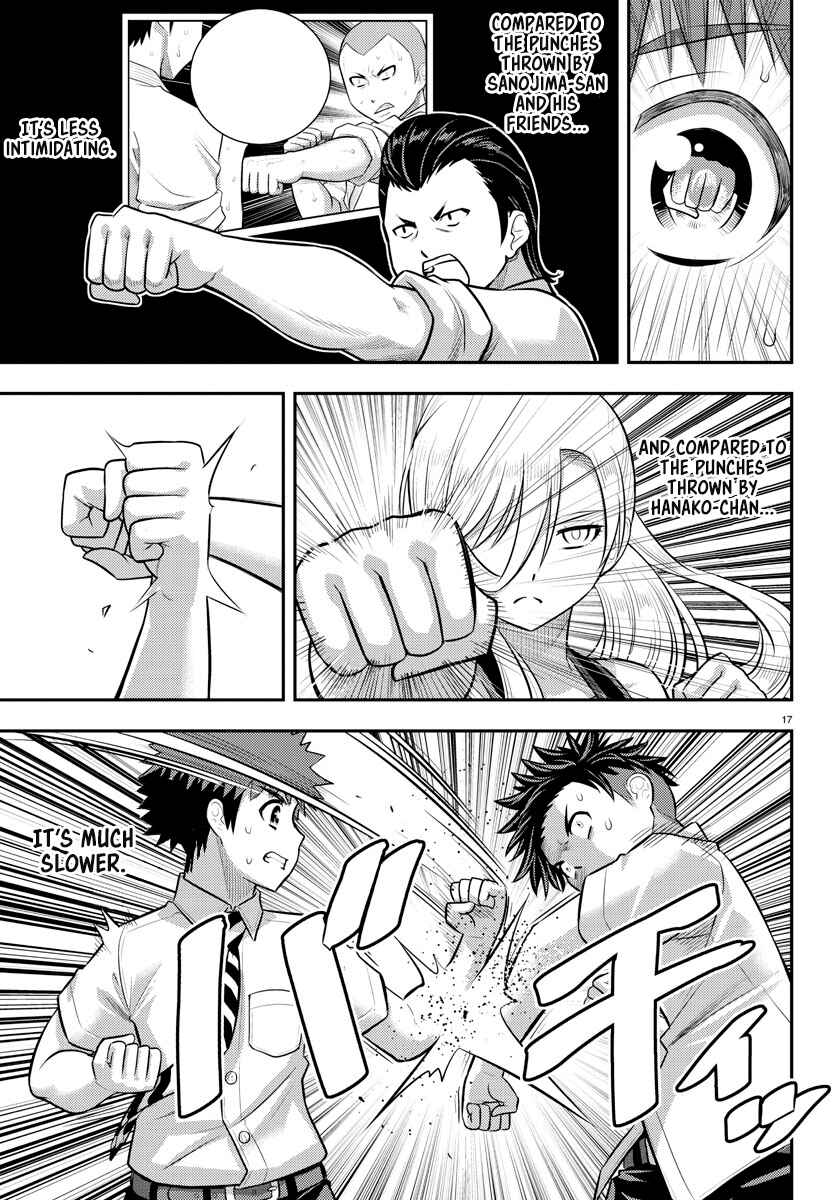 Yankee JK Kuzuhana-chan Chapter 181 - Page 17