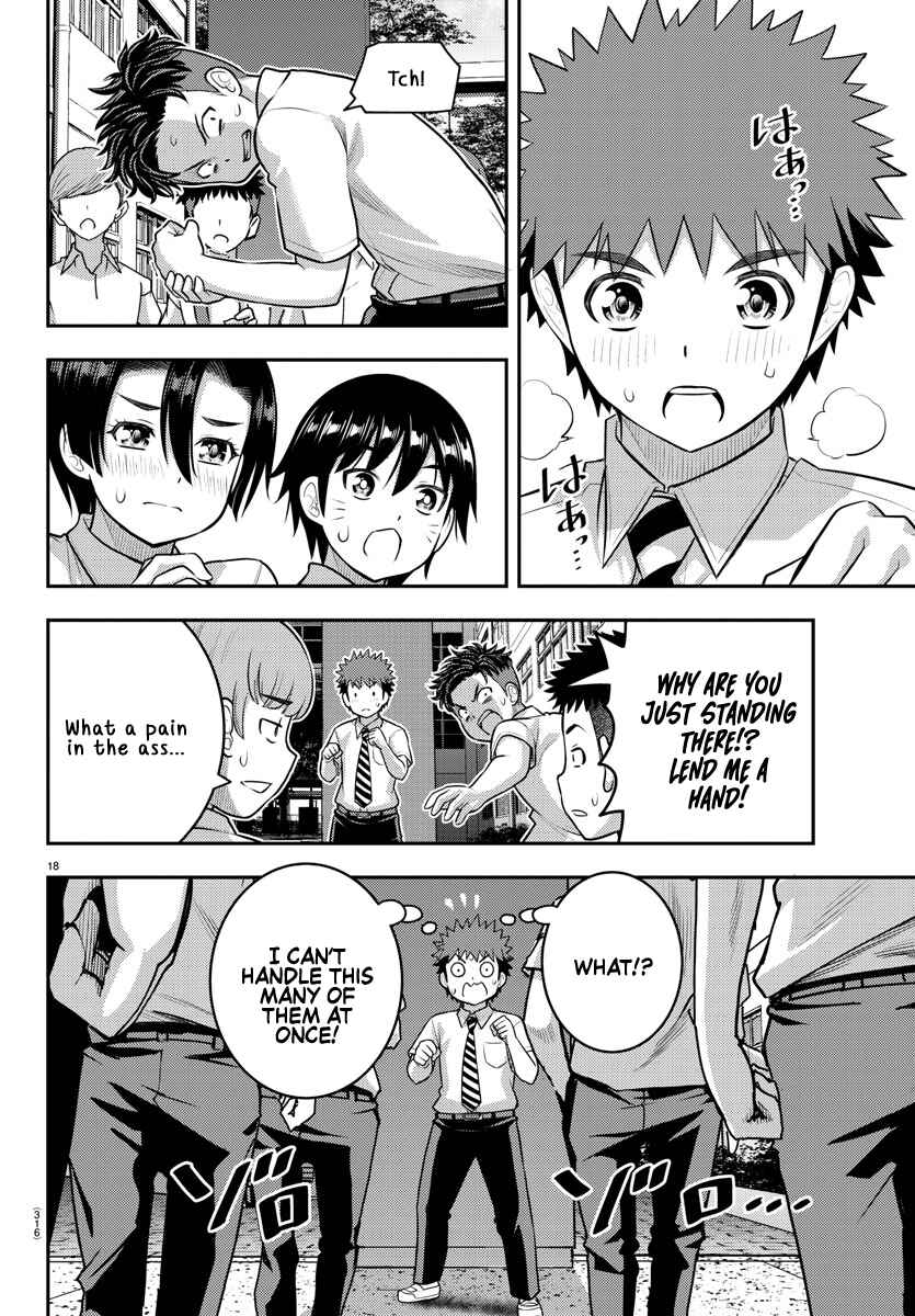 Yankee JK Kuzuhana-chan Chapter 181 - Page 18