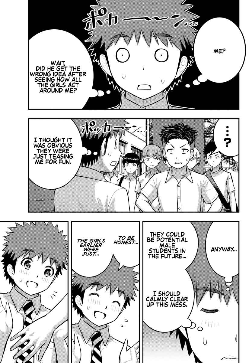 Yankee JK Kuzuhana-chan Chapter 181 - Page 3