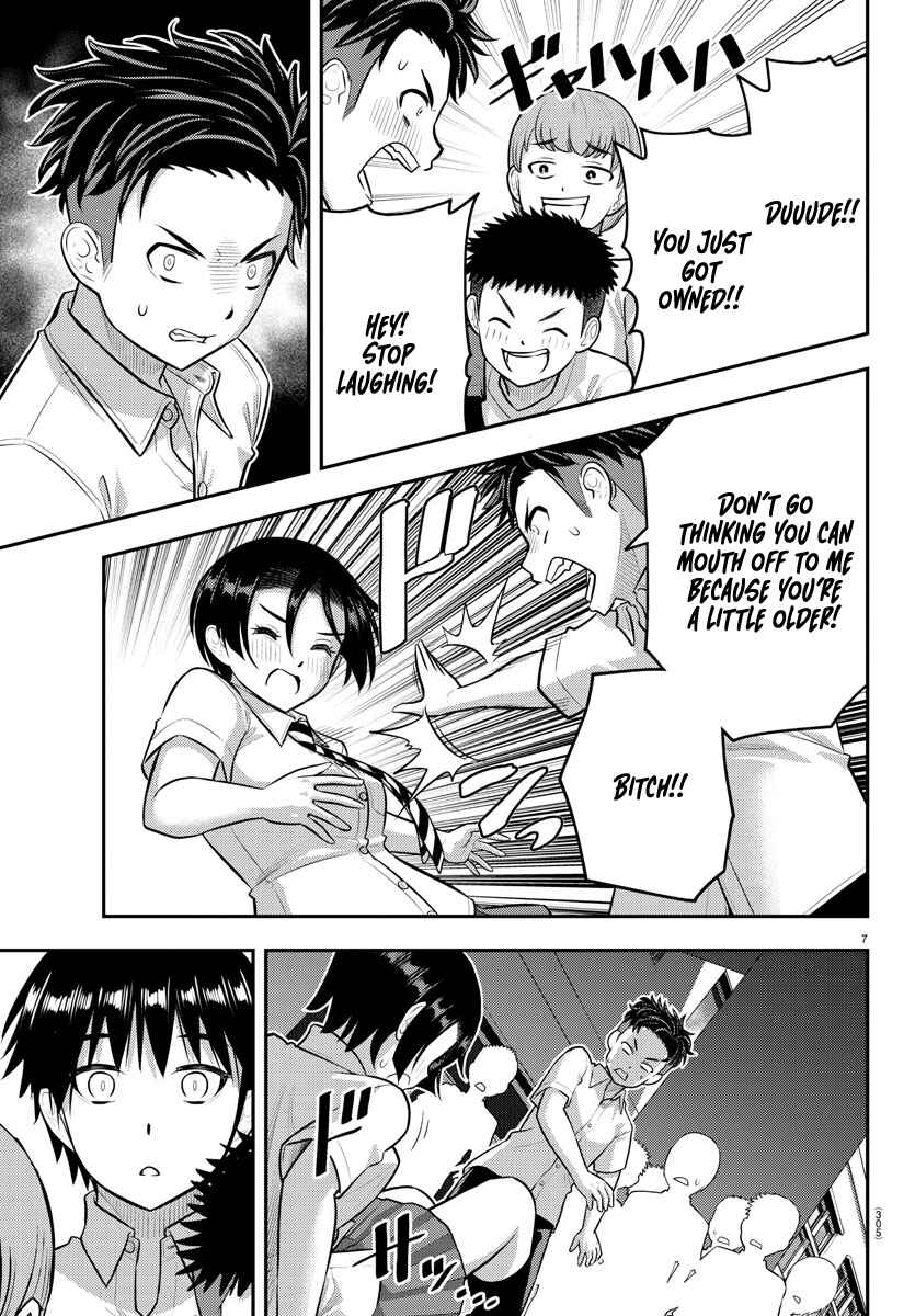 Yankee JK Kuzuhana-chan Chapter 181 - Page 7