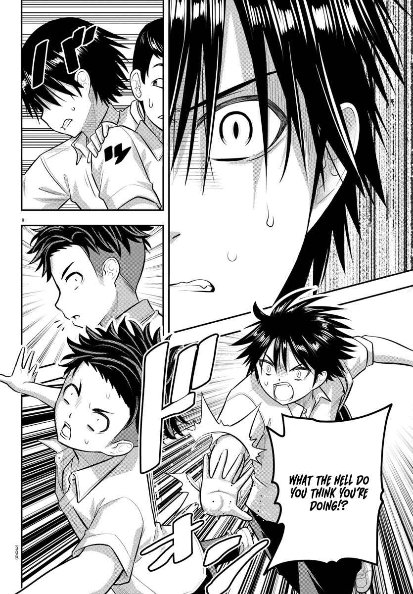 Yankee JK Kuzuhana-chan Chapter 181 - Page 8