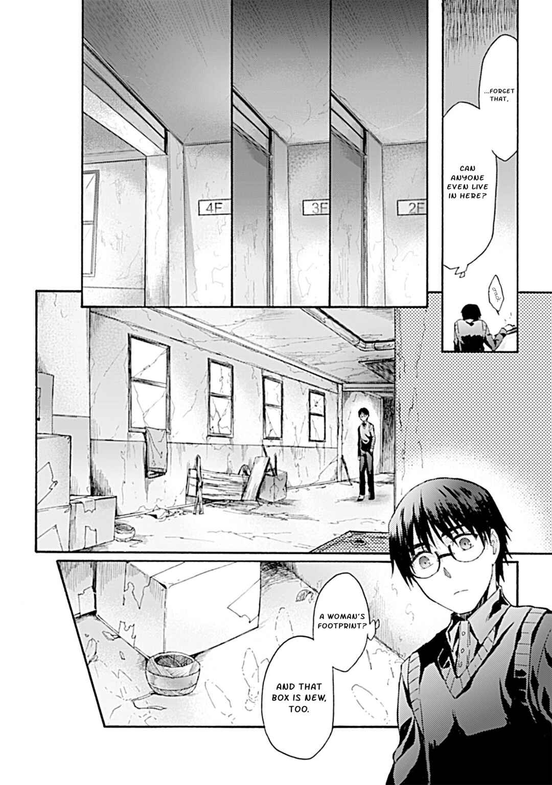 Kara no Kyoukai: The Garden of Sinners Chapter 23 - Page 12